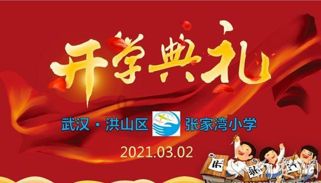 《哥，你好》依旧使用了穿越梗，影片的票房最终能超过《你好，李焕英》吗？